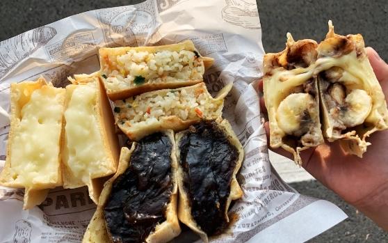 雲林虎尾下午茶