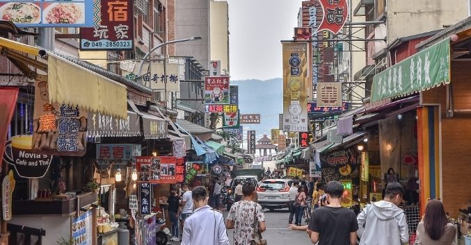 伊達邵老街旅遊