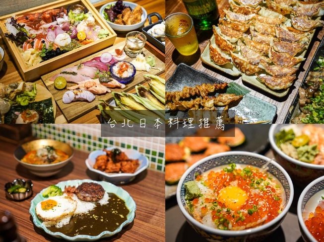 韓式烤肉吃到飽台北