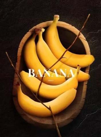 香蕉禁忌食用 香蕉禁忌食用