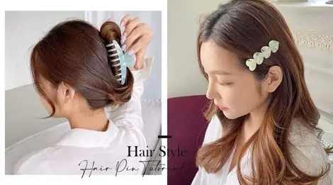 防止髮夾生鏽 防止髮夾生鏽