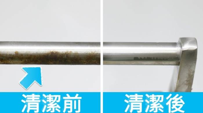 不鏽鋼生鏽處理