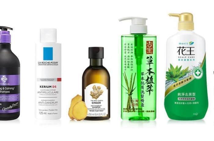 頭皮癢洗髮精品牌 頭皮癢洗髮精品牌