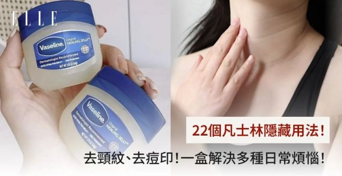 小蘇打去斑方法