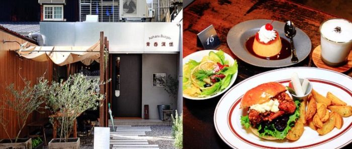 中山堂附近美食 中山堂附近美食