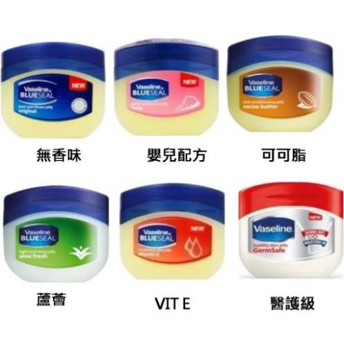 維他命e護膚方法