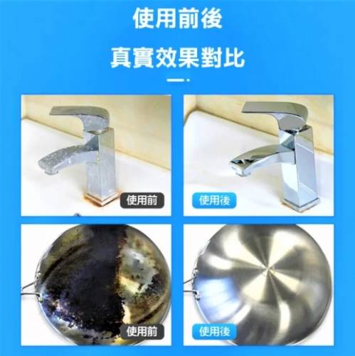 不銹鋼保養技巧