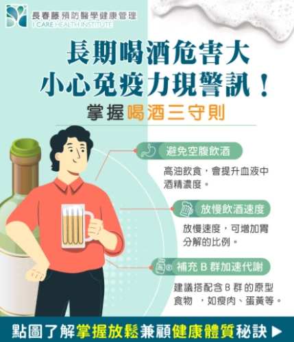 胃痛治療方法 胃痛治療方法