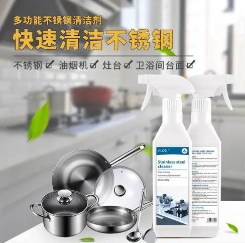 除鏽技巧 除鏽技巧