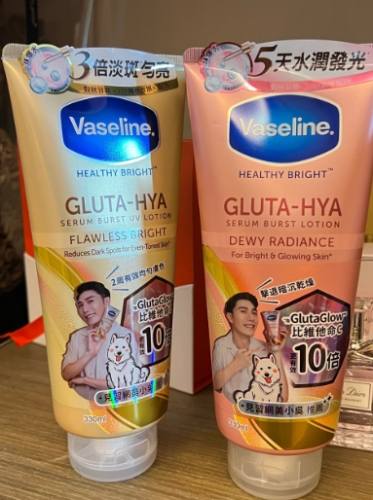 去斑方法 去斑方法