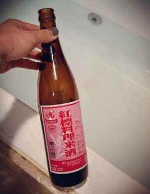 酒精與洗澡健康 酒精與洗澡健康