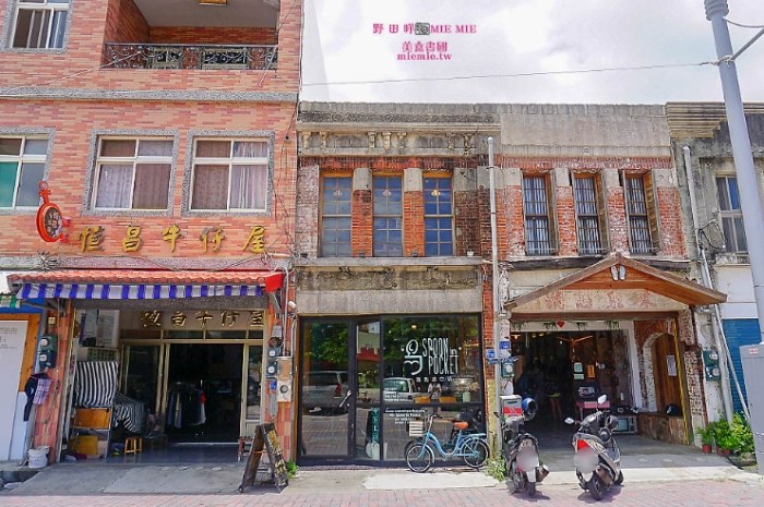 恆春老街美食