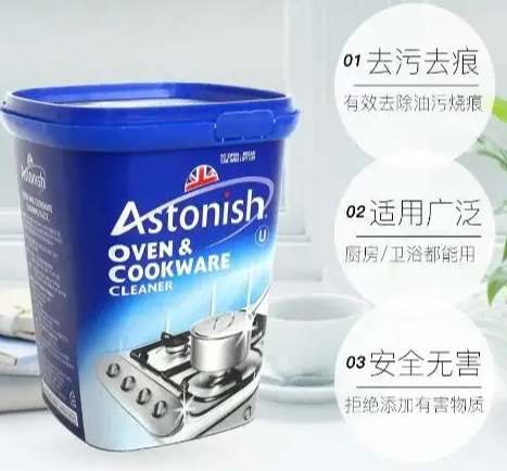 不鏽鋼清潔方法 不鏽鋼清潔方法