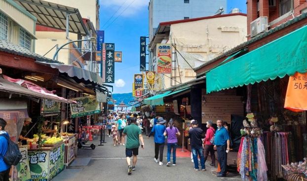 日月潭伊達邵老街