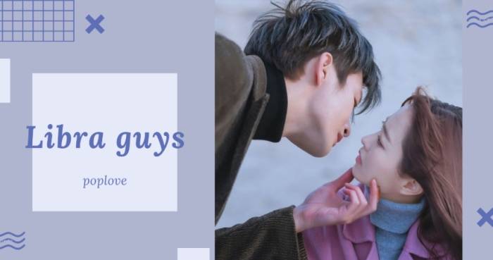 火星天秤男性格 火星天秤男性格