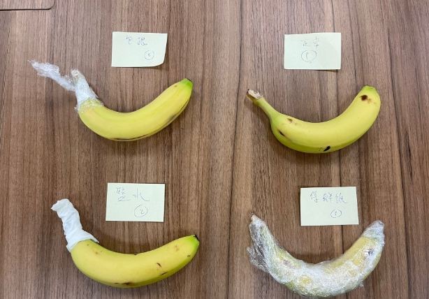 香蕉保鮮技巧