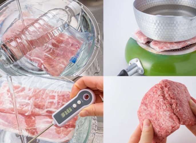 牛肉冷凍保存方法