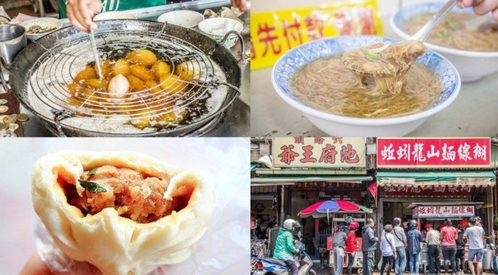 鹿港老街美食推薦