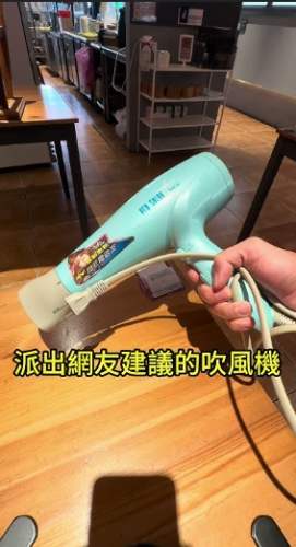 貼紙移除方法 貼紙移除方法