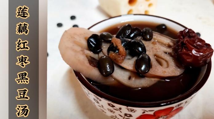 黑豆增高湯功效