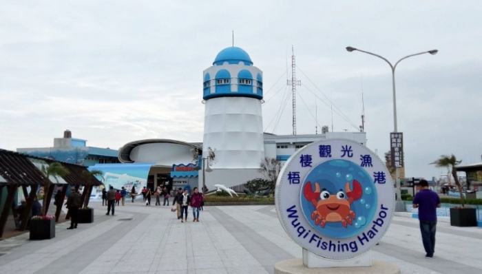 觀光工廠推薦 觀光工廠推薦