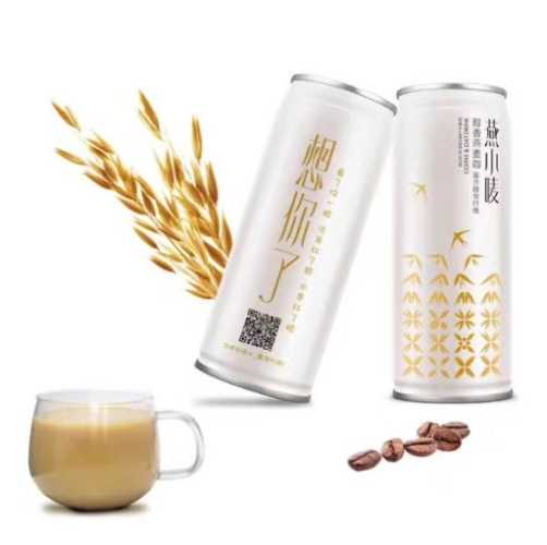 提神飲料飲用時機