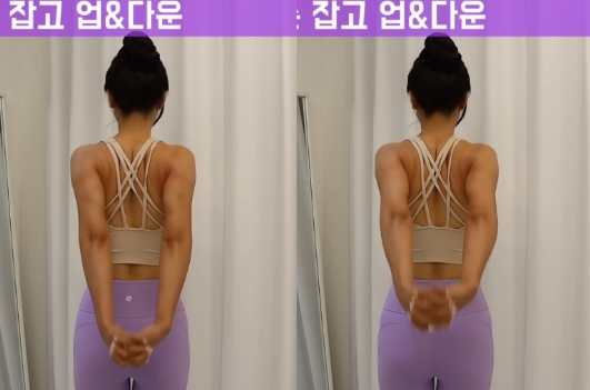 背部厚實矯正 背部厚實矯正