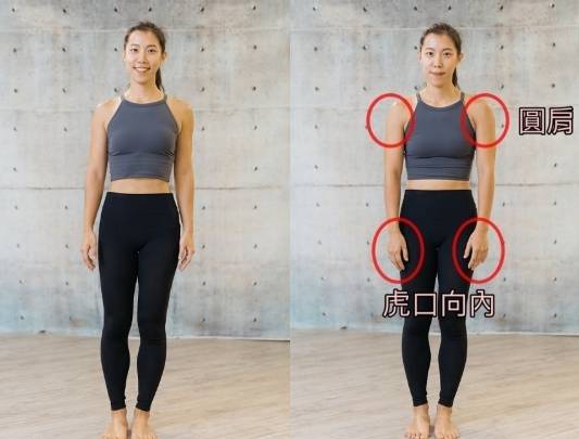 虎背熊腰原因 虎背熊腰原因