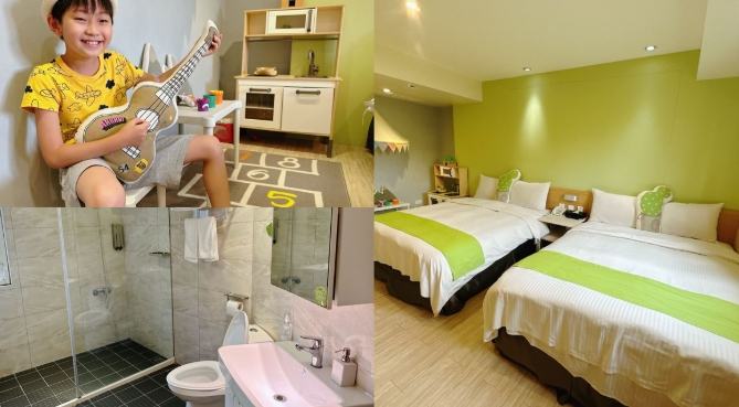 新開幕親子飯店評比