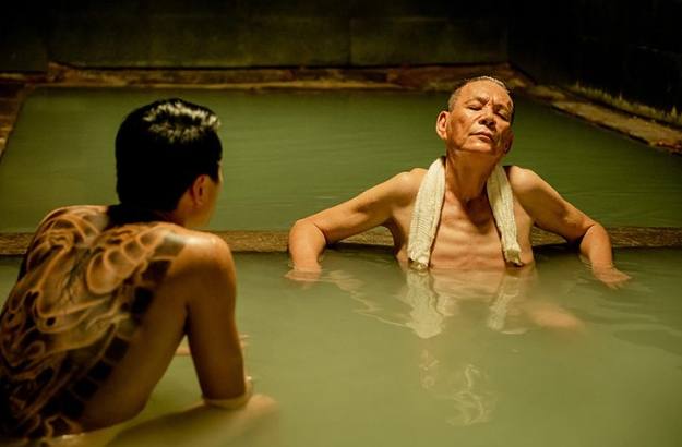 刺青泡温泉时间