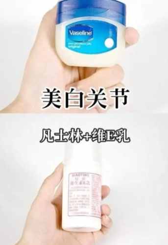 小蘇打去斑方法