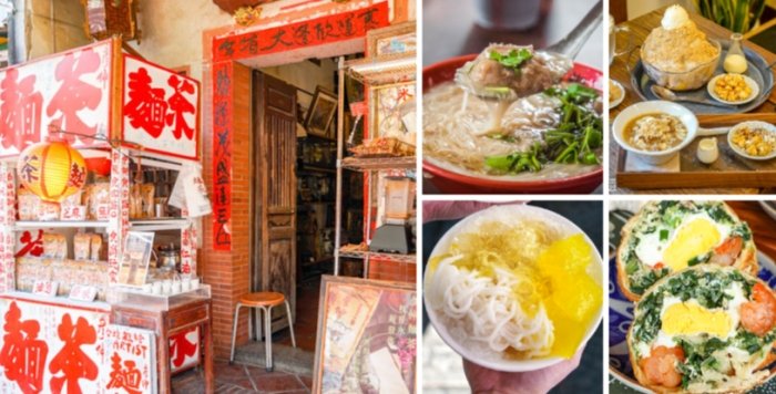 鹿港老街美食評分