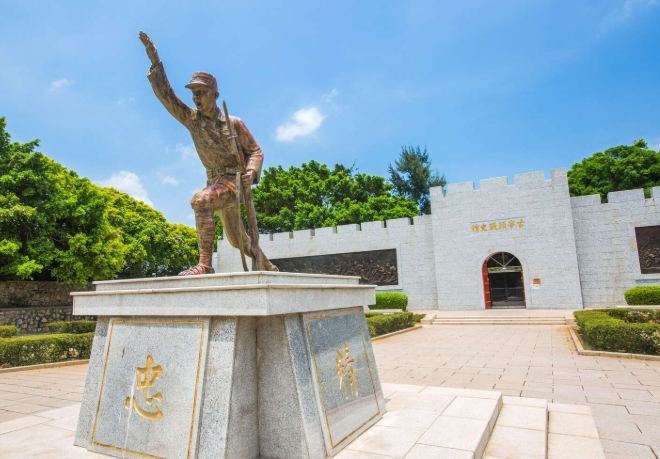 金門旅遊行程 金門旅遊行程