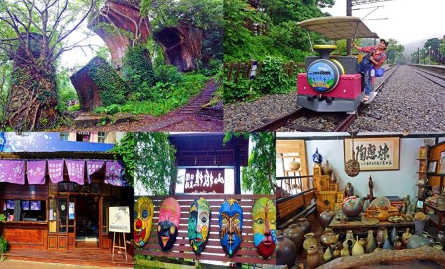 苗栗大眾運輸旅遊 苗栗大眾運輸旅遊