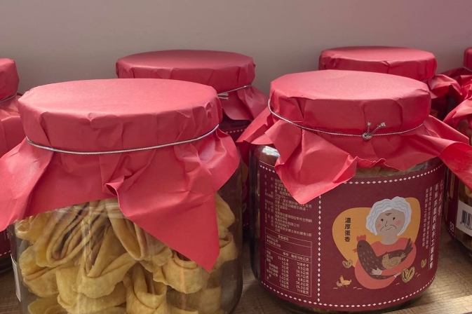 通霄伴手禮推薦 通霄伴手禮推薦