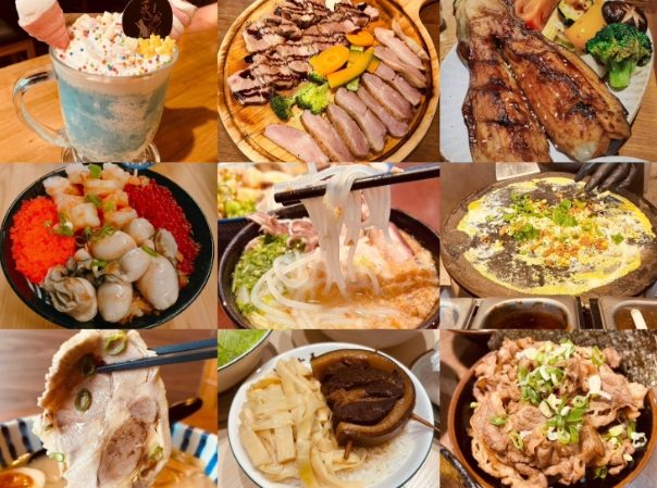 新竹火車站美食 新竹火車站美食