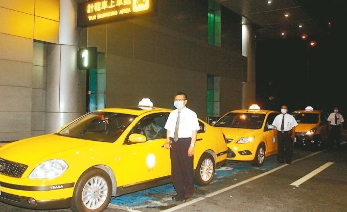 机场附近景点推荐