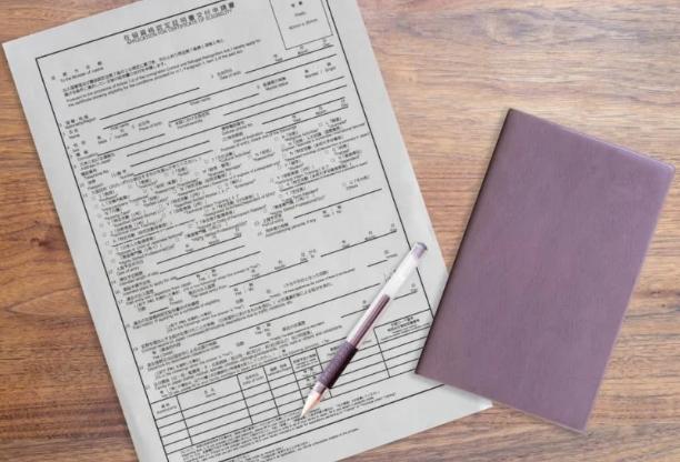 日本北陸旅遊 日本北陸旅遊