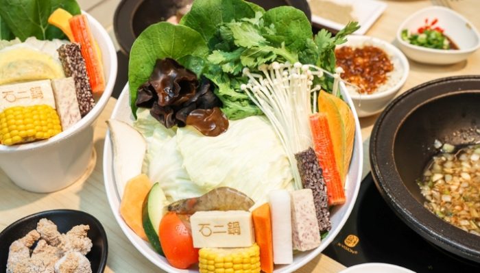 台北中山站火鍋