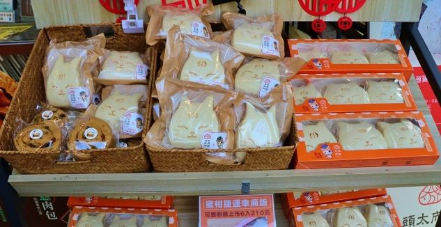 高雄橋頭糖廠購物 高雄橋頭糖廠購物