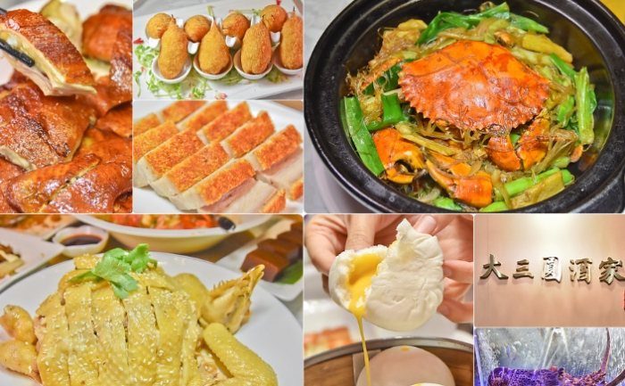 銅鑼灣餐廳推薦 銅鑼灣餐廳推薦