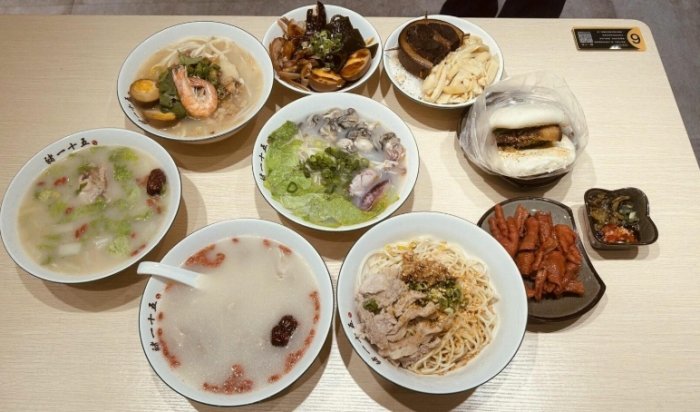 新竹高評分餐廳