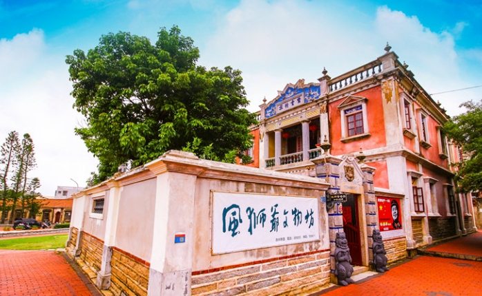 金門自由行 金門自由行