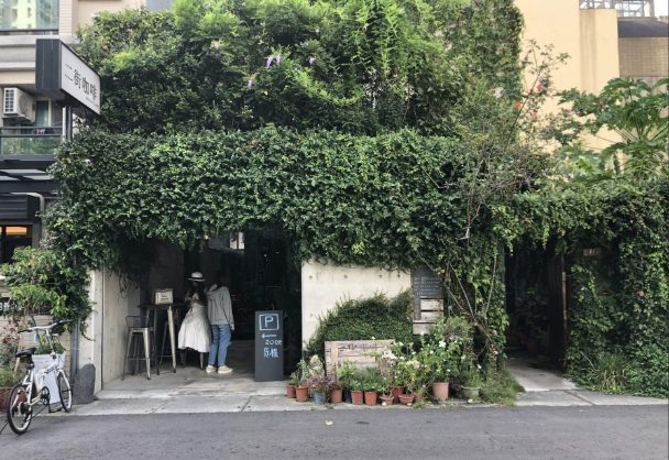 竹北咖啡廳安靜工作