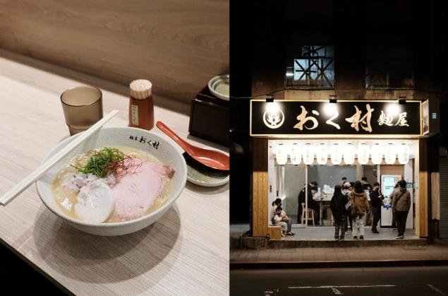 景安站美食推薦