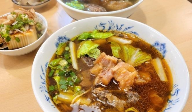 中和區小吃 中和區小吃