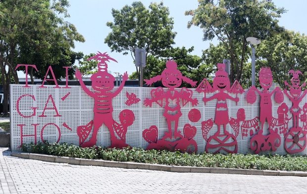 苗栗景點交通指南 苗栗景點交通指南