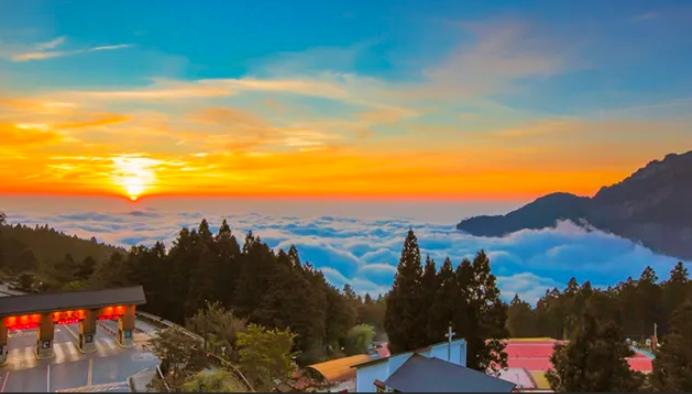 阿里山看日出住宿