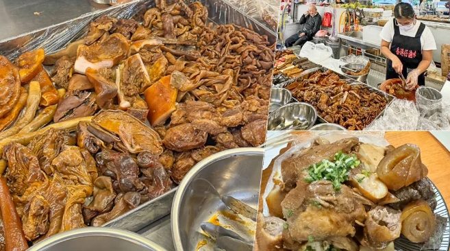 橋頭滷味推薦 橋頭滷味推薦