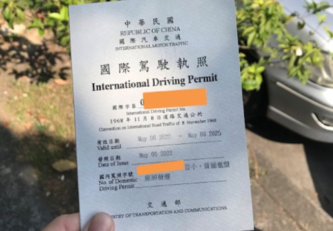 北海道租车注意事项